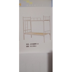 上下铁床