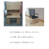 办公桌椅